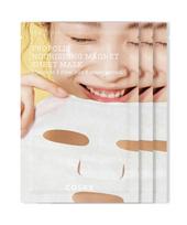Full Fit Propolis Nourishing Magnet Sheet Mask 3ea