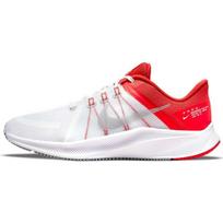 Nike Quest 4 Balti Čilės raudonumo vyriški sportbačiai Grynasis platina Vilko pilka DA1105-100 42.5 white