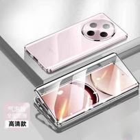 Double-sided Glass Phone Case for OPPO Find X8 Pro Magnetic Anti Peeping Case 360° Full Protection For FindX8 FindX8Pro Cover OPPO Find X8 rožinė