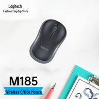 Logitech M185 Wireless Mouse