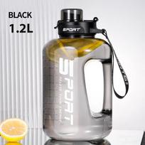 1.2L/1.7L/2.5L Sports Water Bottle with Scale Fitness Drinking Cup  For Cycling, Gym 1.2L Black