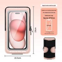 Unisex Sportinė Rankinė ant Rankos 7 Colių Telefonams - Bėgimo ir Lauko Įranga Apple, Huawei white