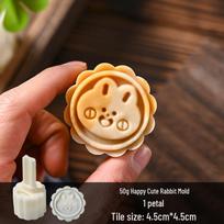 Mid-Autumn Mooncake Mold Stamp Tool for Ice Skin Mung Bean Pastry