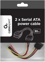 Gembird 2 x SATA Power Cables 30cm