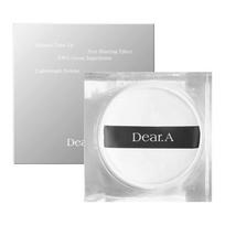 Dr. Althea Dear. A Face Blur Finishing Powder 8g