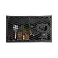 COUGAR ATLAS 750W Black