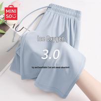 MINISO Women's High-Waisted Micro-Flare Ice Silk Pants M
