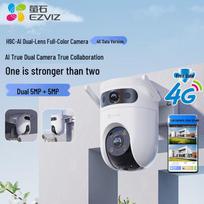 EZVIZ H9c 5MP Dual-Camera 4G Outdoor PTZ Security Camera with 32GB Card (CN version)