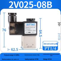 Yadake 2V025-08 AC220V/DC24 Solenoid Valve Pneumatic Directional Control Switch