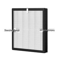 AMEIFU G3 & VEWIOR A3 Air Purifier Replacement Filter Cartridge VEWIOR A3 Filter Cartridge
