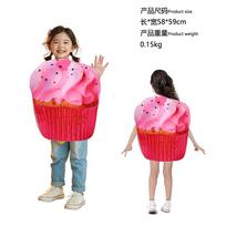 Halloween ice cream cupcake cosplay masquerade party show children's funny stage school costume One size fits all