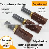 Compatible Carbon Brush for Ametek Lamb Electric Vacuum Motor Models 2311480, 333261, 33326-1 6*11