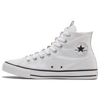 Converse Chuck Taylor All Star High Alt Exploration - White Unisex Sneakers Grey Khaki 170131C 41.5 white