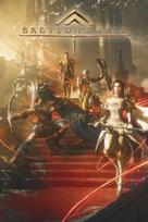 Babylon's Fall (PC) Steam Key GLOBAL