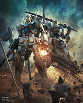 GUNDAM VERSUS - Hot Scramble, Barbatos Lupus and Gundam Virtue Mobile Suits (DLC) PSN Key EUROPE