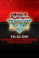Yu-Gi-Oh! Waking the Dragons: Yugi’s Journey (DLC) XBOX LIVE Key EUROPE