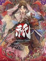 Kunitsu-Gami: Path of the Goddess Steam Key (PC) LATAM