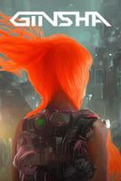 GINSHA XBOX LIVE Key ARGENTINA