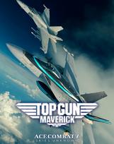 ACE COMBAT™ 7: SKIES UNKNOWN - TOP GUN: Maverick Aircraft Set (DLC) (PS4) PSN Key EUROPE