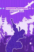 Parkour Assassin: Sprint Run Steam Key (PC) GLOBAL