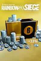 TOM CLANCY'S RAINBOW SIX® SIEGE: 16000 (12000 + 4000 bonus) R6 CREDITS XBOX LIVE Key GERMANY
