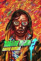 Hotline Miami 2: Wrong Number XBOX LIVE Key ARGENTINA