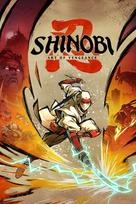 Shinobi Art of Vengeance Pre-order Bonus (DLC) (Nintendo Switch) eShop Key EUROPE