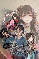 Legend of Mortal (PC) Steam Key GLOBAL
