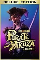 Like a Dragon: Pirate Yakuza in Hawaii (Deluxe Edition) PC/XBOX LIVE Key GLOBAL