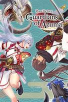 Rune Factory: Guardians of Azuma (Xbox Series X|S) Xbox Live Key GLOBAL