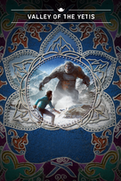 FAR CRY 4 Valley of the Yetis (DLC) XBOX LIVE Key EUROPE