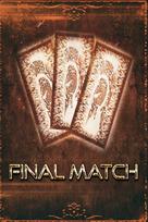 FINAL MATCH (PC) Steam Key GLOBAL