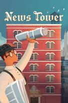 News Tower Steam Key (PC) EUROPE