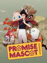 Promise Mascot Agency Steam Key (PC) GLOBAL