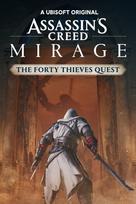 Assassin's Creed Mirage The Forty Thieves (DLC) Ubisoft Connect Key EUROPE