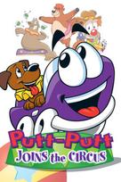 Putt-Putt® Joins the Circus (PC) Steam Key EUROPE