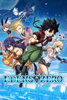 Edens Zero (PC) Steam Key LATAM
