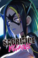 SACRIFICE VILLAINS Steam Key (PC) GLOBAL