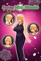Saving Mrs. Hinako (PC) Steam Key GLOBAL