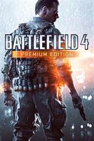 Battlefield 4 | Premium Edition (ENG/CZ/DT/ES/FR/IT/KR/PT/POL/RU/CH) Origin Key UNITED STATES