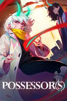 Possessor(s) Steam Key (PC) GLOBAL