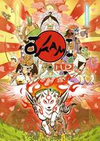 Okami HD Steam Key RU/CIS