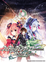 Fairy Fencer F: Refrain Chord (PC) Steam Key GLOBAL