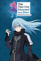 That Time I Got Reincarnated as a Slime ISEKAI Chronicles - Digital Deluxe Edition Steam (PC) Key GLOBAL