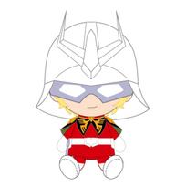 Bandai Namco Nui Mobile Suit Gundam Chibi Plush Toy Char Aznable 6601 - (Approx. H140mm)
