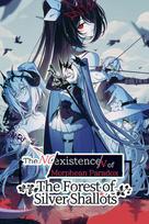 The NOexistenceN of Morphean Paradox : The Forest of Silver Shallots Steam Key (PC) GLOBAL