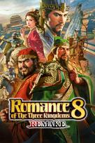ROMANCE OF THE THREE KINGDOMS 8 REMAKE (PC) Steam Key EUROPE