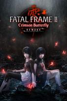 FATAL FRAME II Crimson Butterfly REMAKE Steam Key (PC) EUROPE