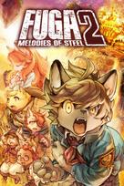 Fuga: Melodies of Steel 2 Steam Key (PC) GLOBAL