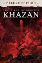 The First Berserker: Khazan Deluxe Edition (Xbox Series X|S) XBOX LIVE Key UNITED KINGDOM